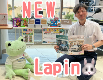 NEWラパン(´-｀*)